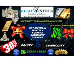 Stock Option Services by Leading Advisory in India
