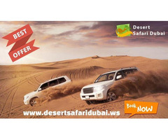 Cheapest Desert Safari in Dubai