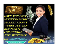 MCX Trading with Ideal Stock Investment