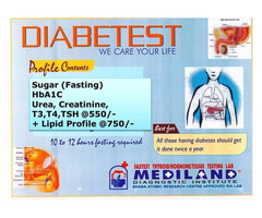 Respiratory Test in Kolkata