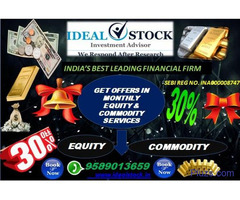 Future Trading Tips with Leading Advisory
