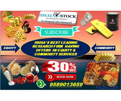 Option Trading with Leader in Stock Market