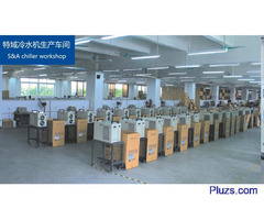 Recirculating Water Chiller CW5200 for 130W co2 laser - 3