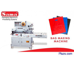 Packaging Machines | Tea Packaging Machines - 2