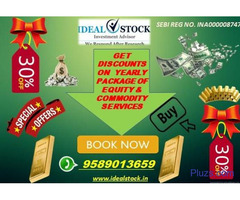 Beneficial Option Calls by SEBI Registered Company