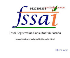Best consultant service for ISO certification in Ahmedabad.