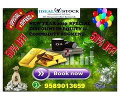 Option Market Services with Guaranteed Return