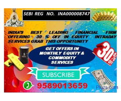 Guaranteed Return in Stock Market with Ideal Stock