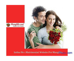 UK Matrimony