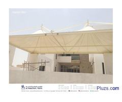 Car Park shades and Tensile Fabric shades - 4