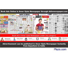 Amar Ujala Ad Booking for Delhi