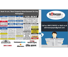 To Let Newspaper Ad Booking Online