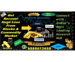 Making Profit in Intraday and Positional Cash Tips
