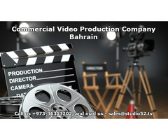 Commercial Video Production Company Bahrain