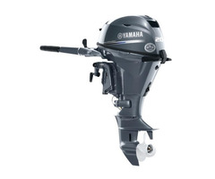Small outboard motors for sale
