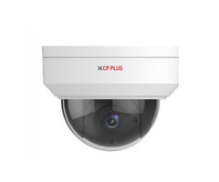 Best CCTV Camera Services in Delhi - 3