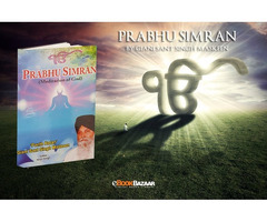 Prabhu Simran | Giani Sant Singh Maskeen | eBookBazaar