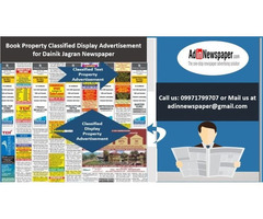 Property Advertisement in Dainik Jagran Newspaper