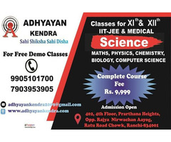 COMPUTER (TALLY )OFFLINE