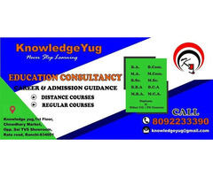 COMPUTER (DCA )OFFLINE CLASS OFFERS - 2