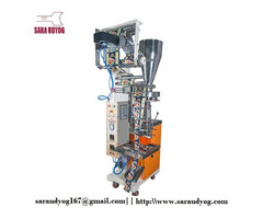 Three Side Pouch Packing Machine Manufacturers India