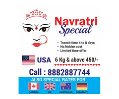 Atlantic International Express India
