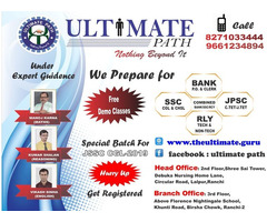 BANK (P.O./ CLARK) PREPARATION BY ULTIMATE PATH - 4