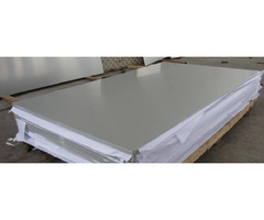 7075 T6 Aluminium Sheet Dealers