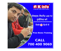 Best Mobile Repairing Course Institute