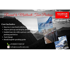 Raxaul to Muktinath Tour Package