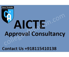 AICTE Information services