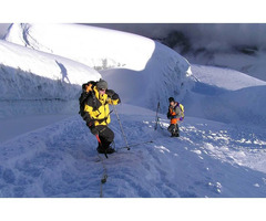 Ttrekking Ecuador experience at Sierra Nevada Expeditions