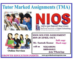 Nios Assignment Solutions For October exam call 9582489391 - 2
