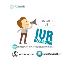 IVR Recording Service for Bank in Bahrain