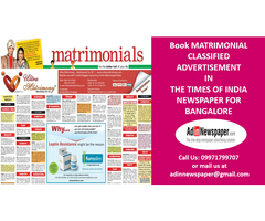 Times of India Bangalore Matrimonial Ads