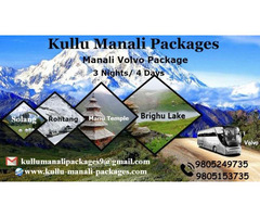 Spiti Jeep Safari, Sharing Taxi To Leh - 4