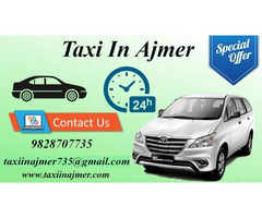 Taxi In Ajmer, Ajmer Taxi - 4