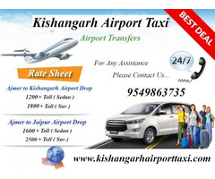 Kishangarh Airport Taxi, Kishangarh Airport To Ajmer Taxi